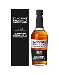 Kanosuke 2023 Limited Edition Cask Strength